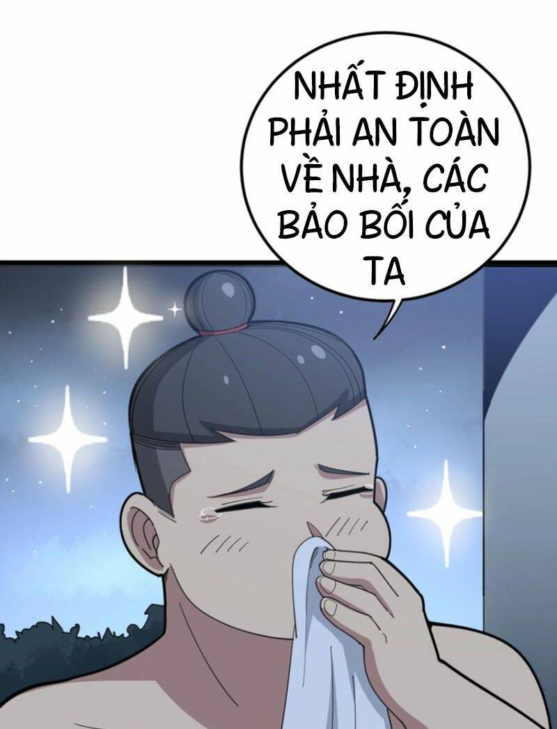 Độc Thủ Vu Y: Chapter 75