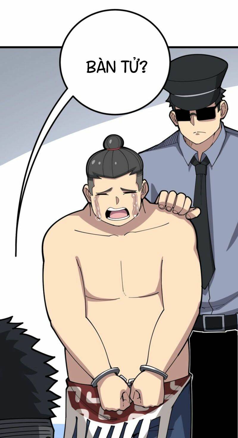 Độc Thủ Vu Y: Chapter 75