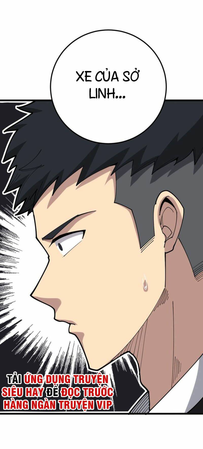 Độc Thủ Vu Y: Chapter 75
