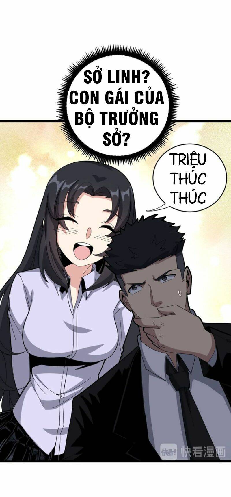 Độc Thủ Vu Y: Chapter 75