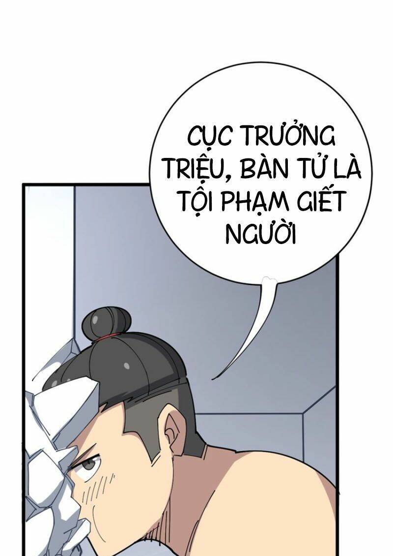 Độc Thủ Vu Y: Chapter 75