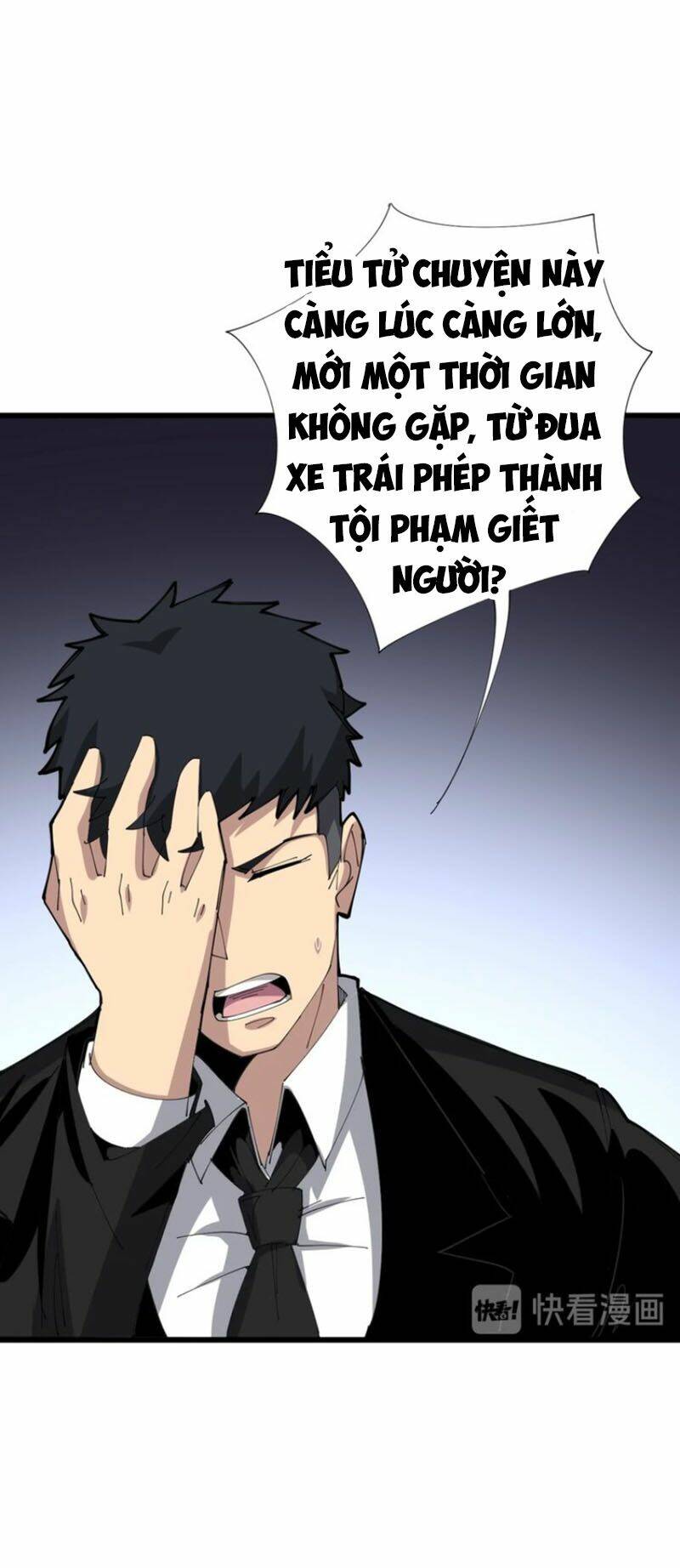 Độc Thủ Vu Y: Chapter 75