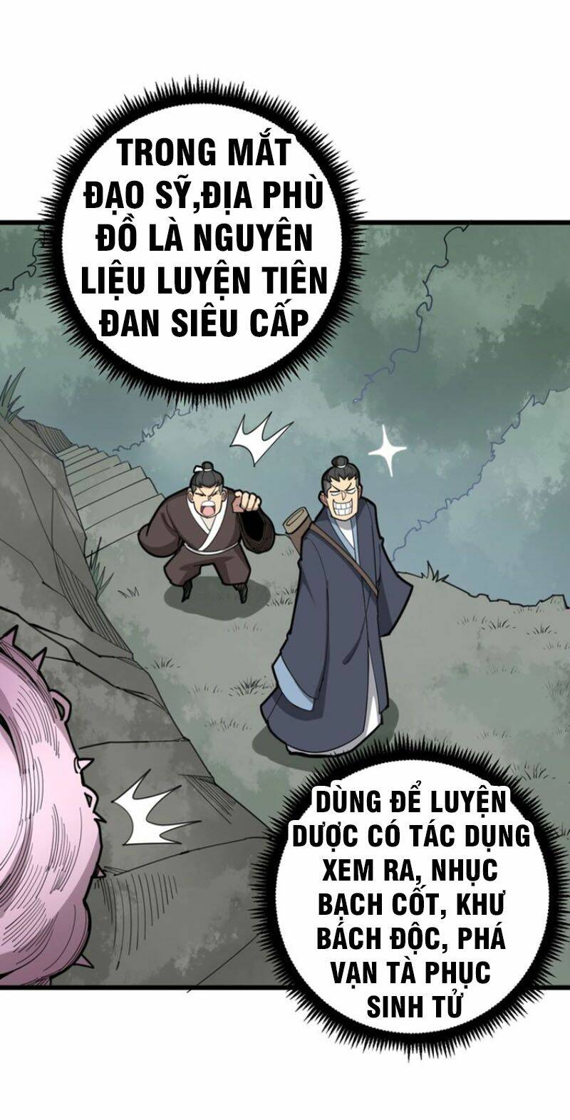 Độc Thủ Vu Y: Chapter 75