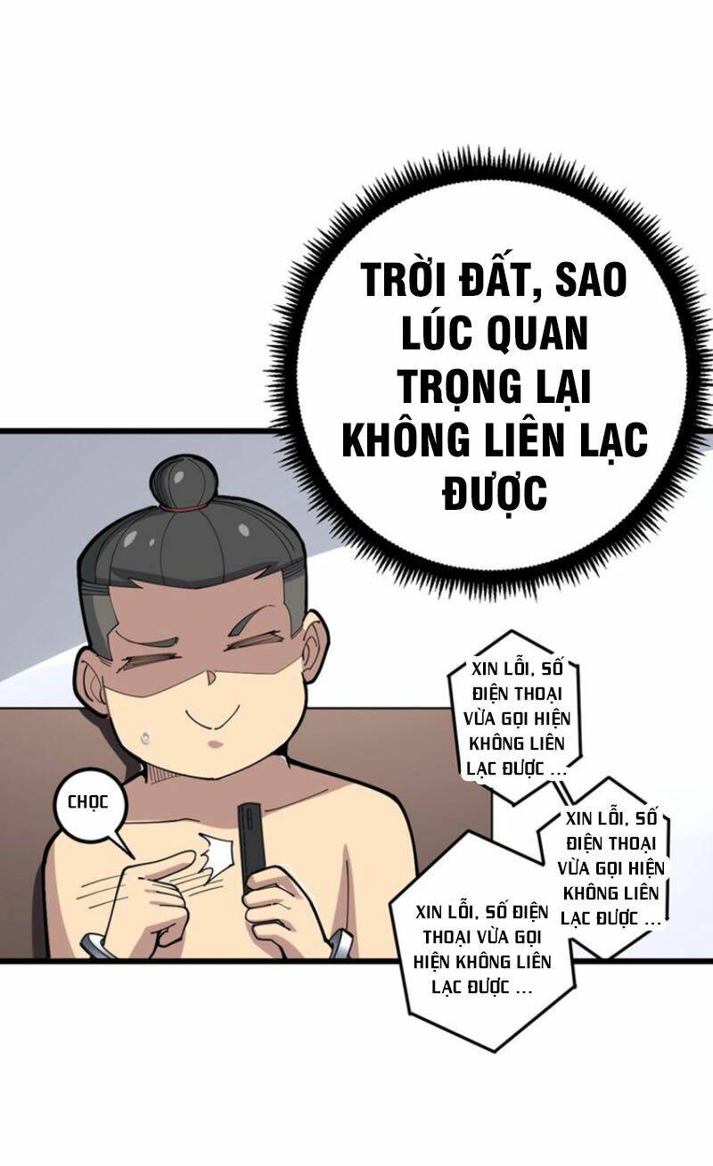 Độc Thủ Vu Y: Chapter 75
