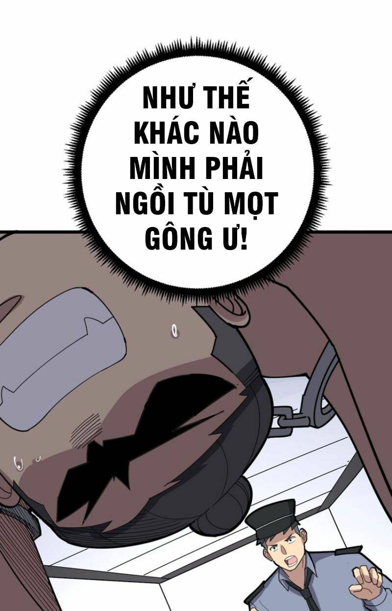 Độc Thủ Vu Y: Chapter 75
