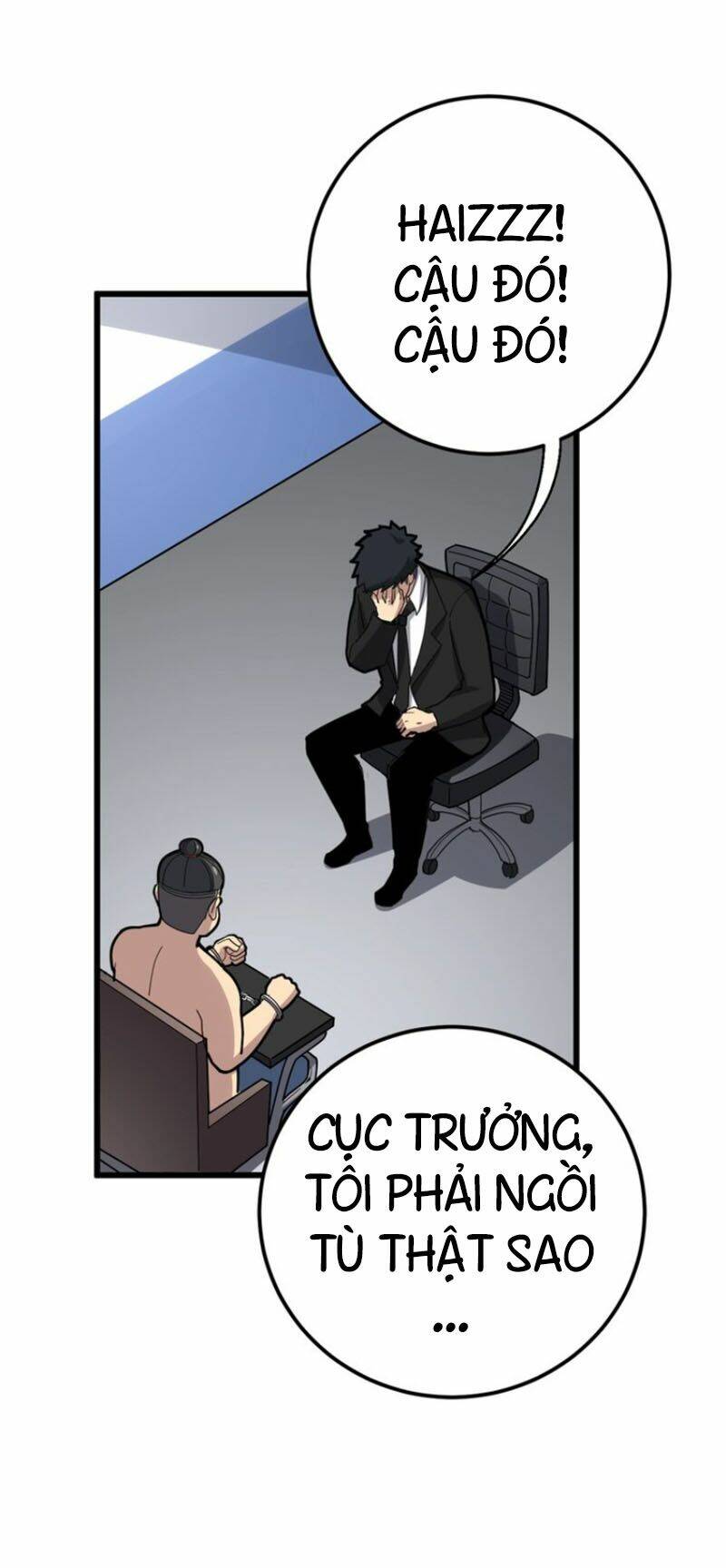 Độc Thủ Vu Y: Chapter 75