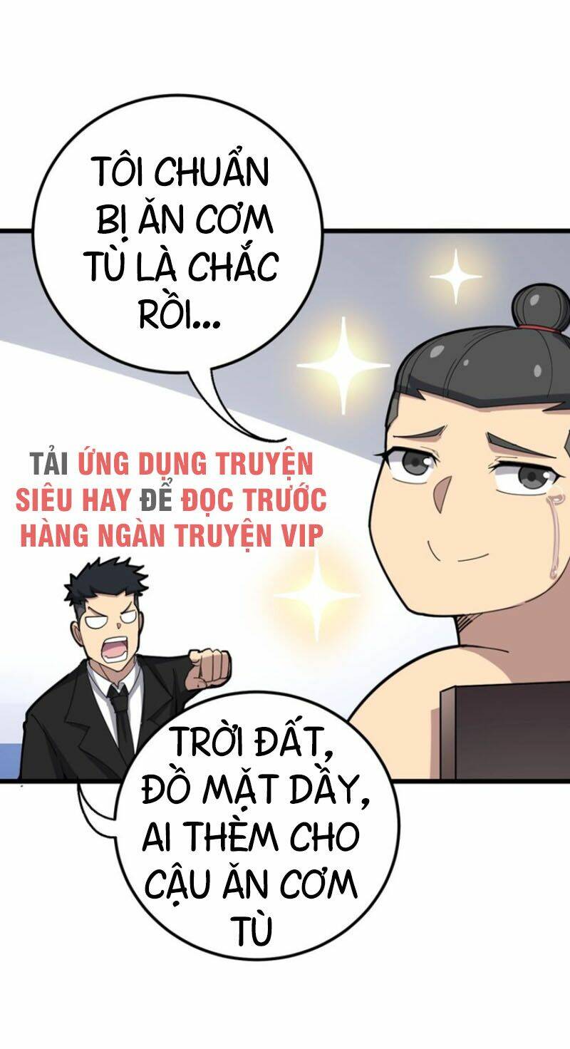 Độc Thủ Vu Y: Chapter 75