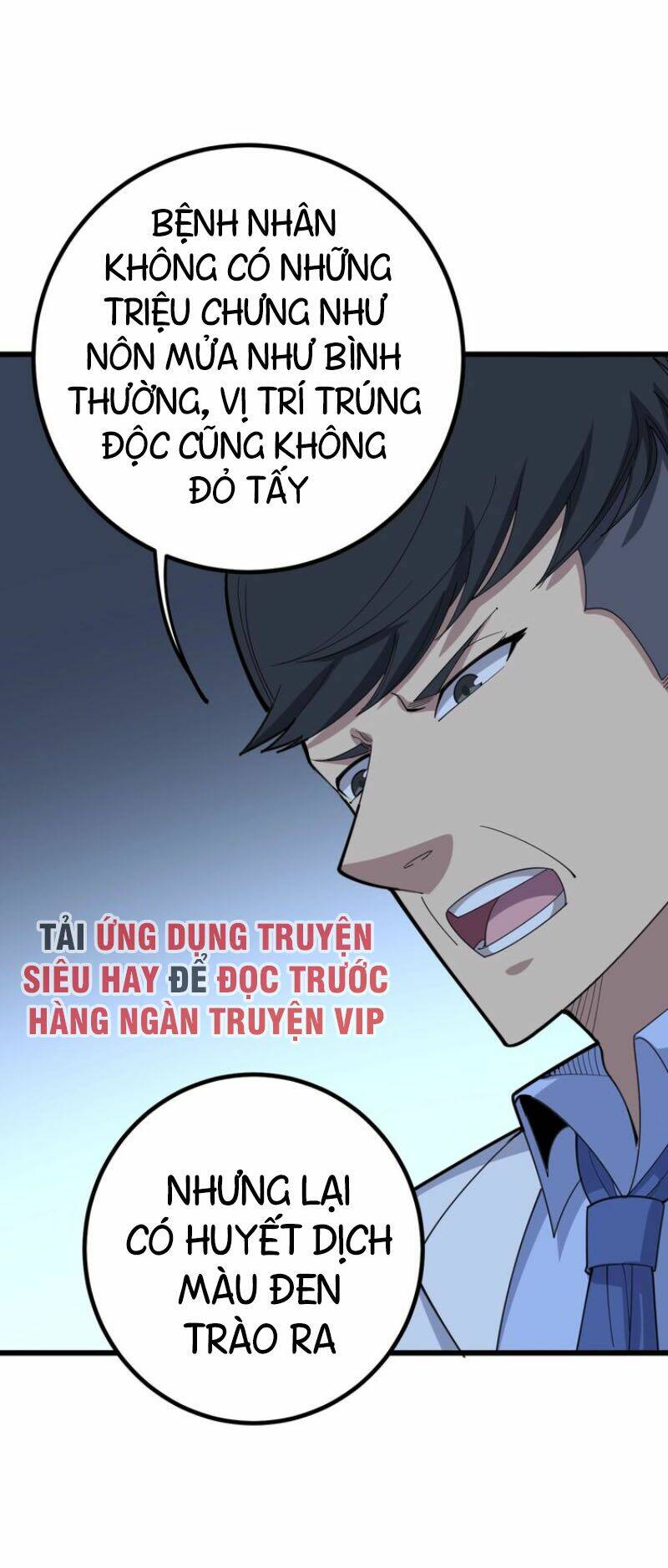 Độc Thủ Vu Y: Chapter 78