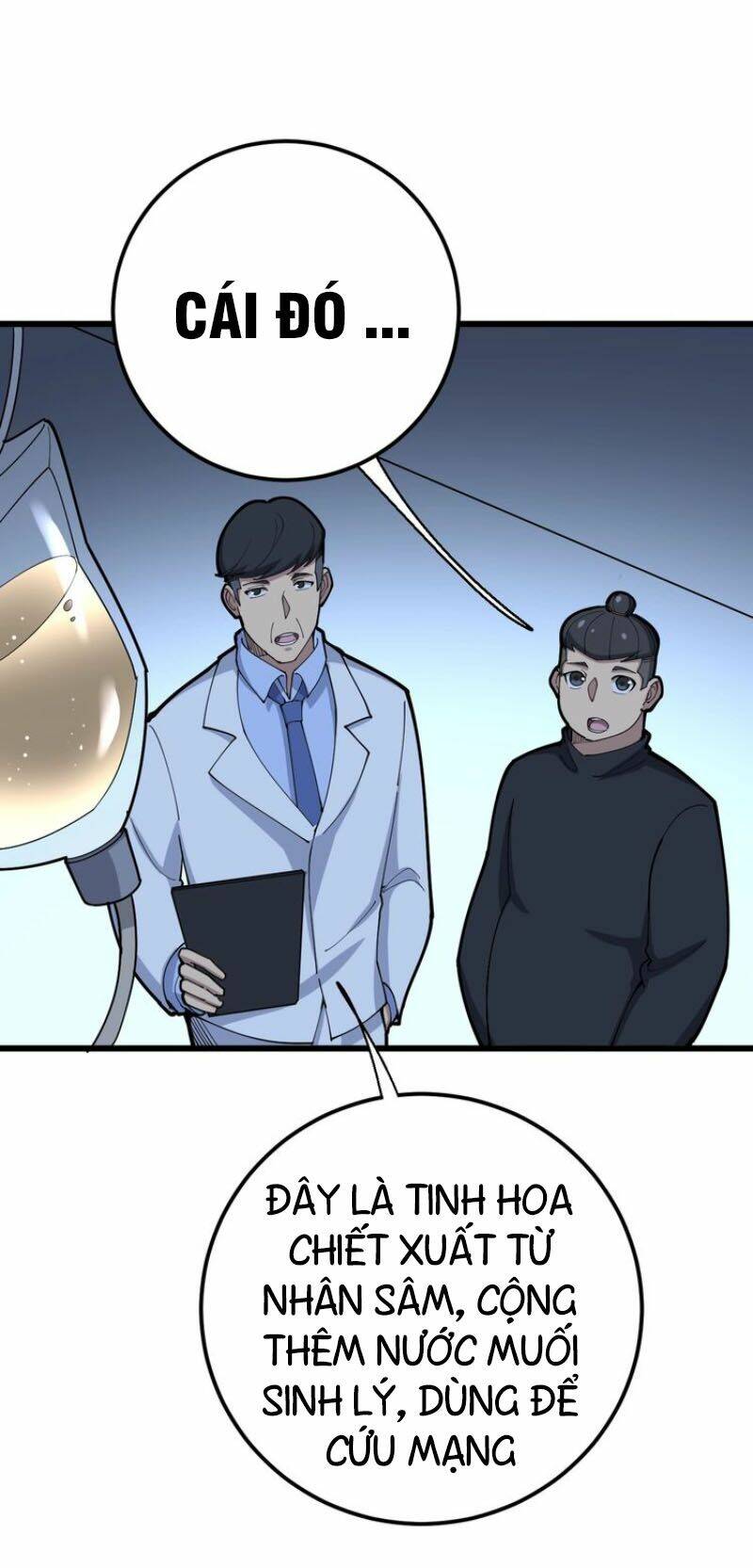 Độc Thủ Vu Y: Chapter 78