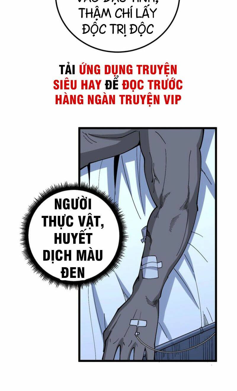 Độc Thủ Vu Y: Chapter 78