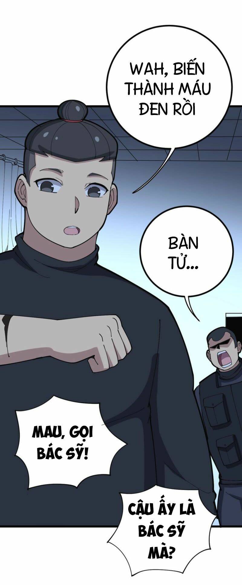 Độc Thủ Vu Y: Chapter 78