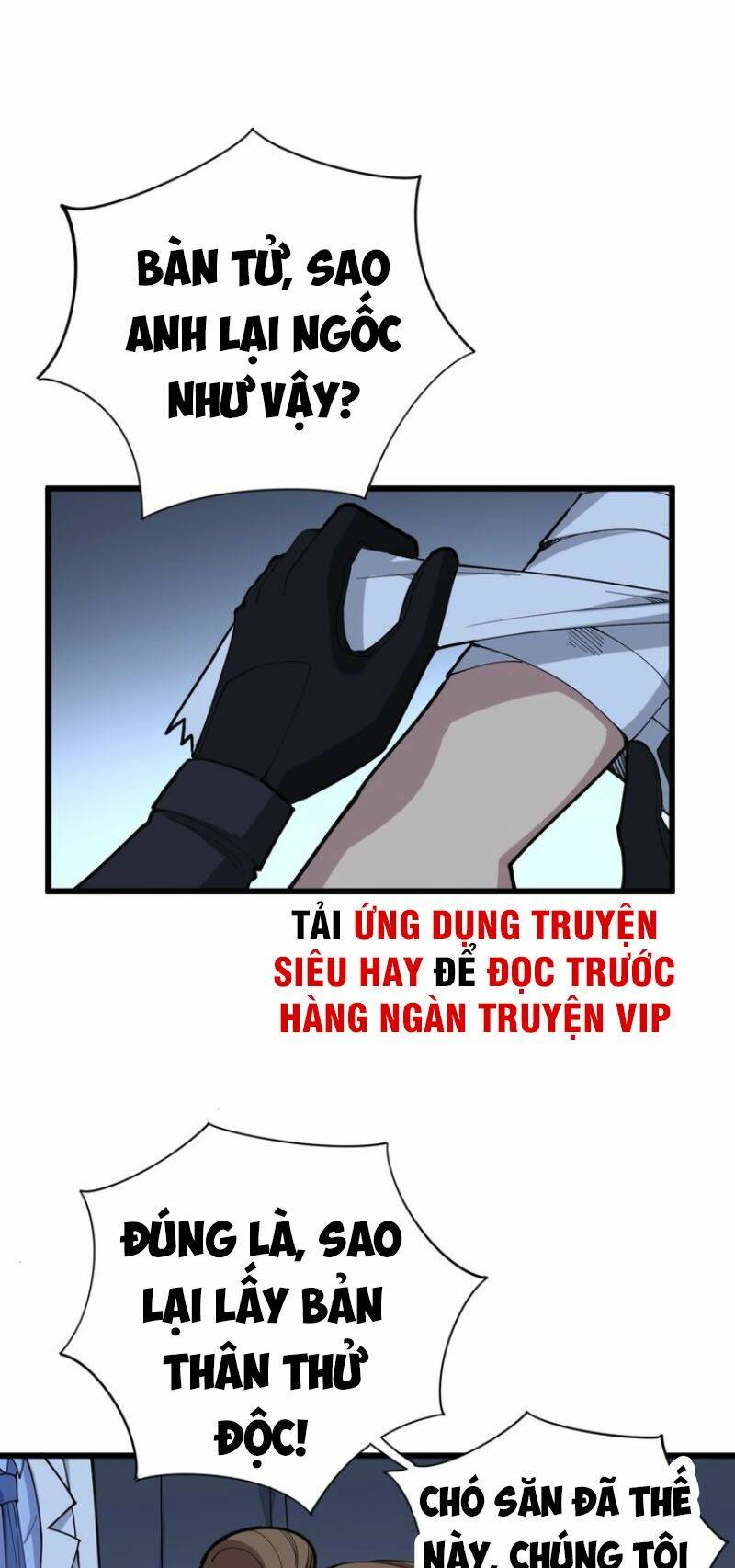 Độc Thủ Vu Y: Chapter 78
