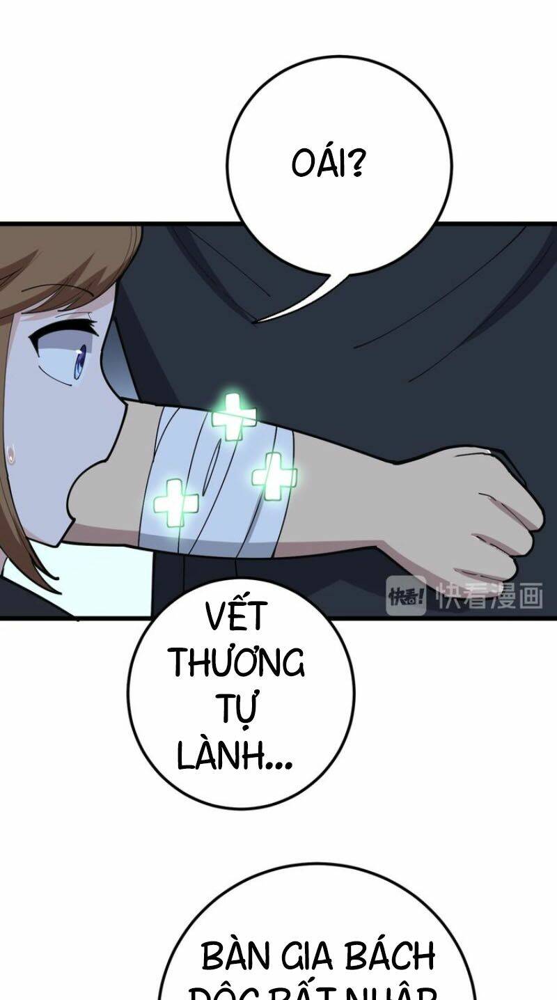 Độc Thủ Vu Y: Chapter 78