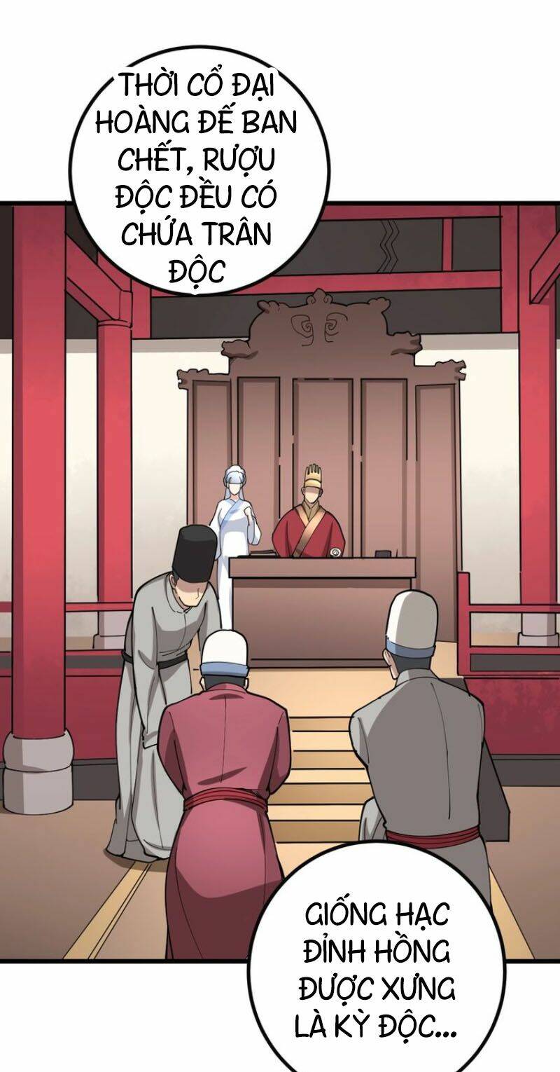 Độc Thủ Vu Y: Chapter 78