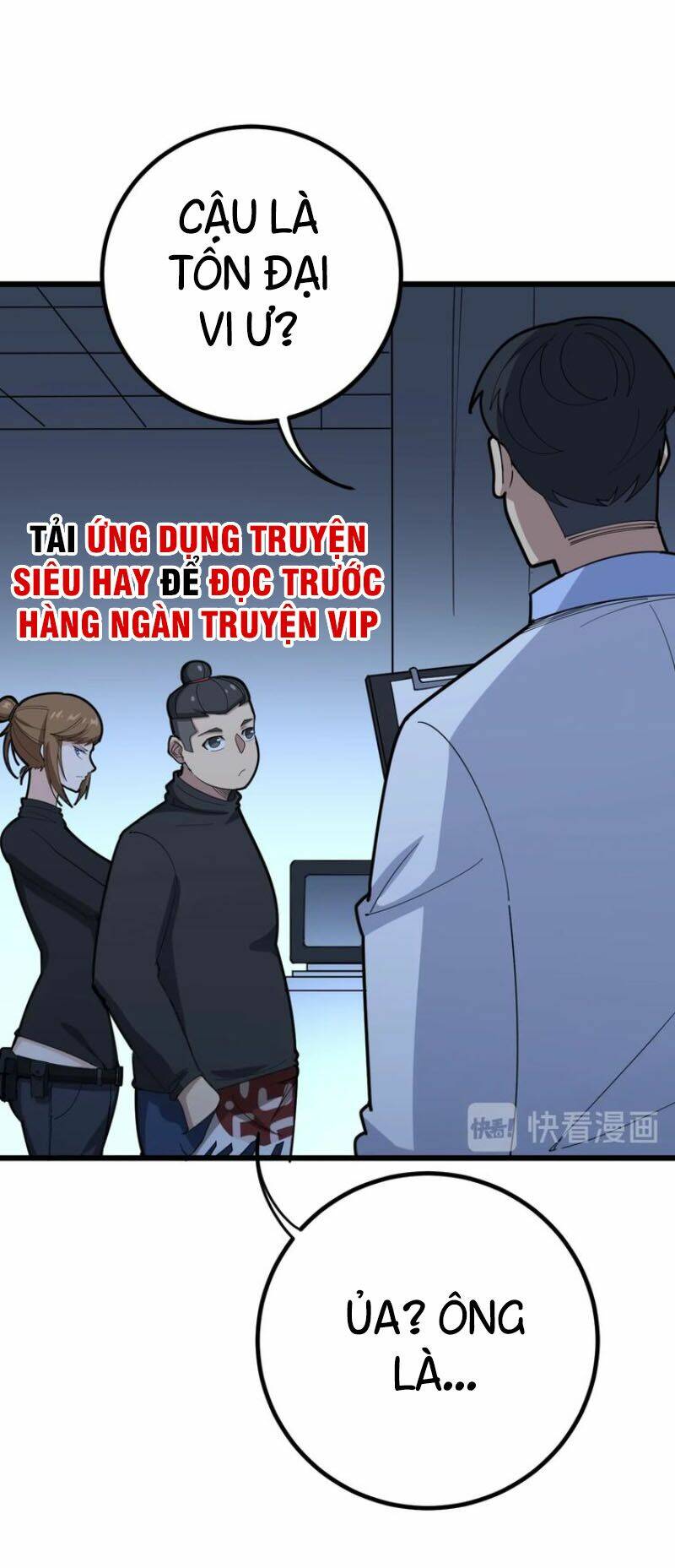 Độc Thủ Vu Y: Chapter 78