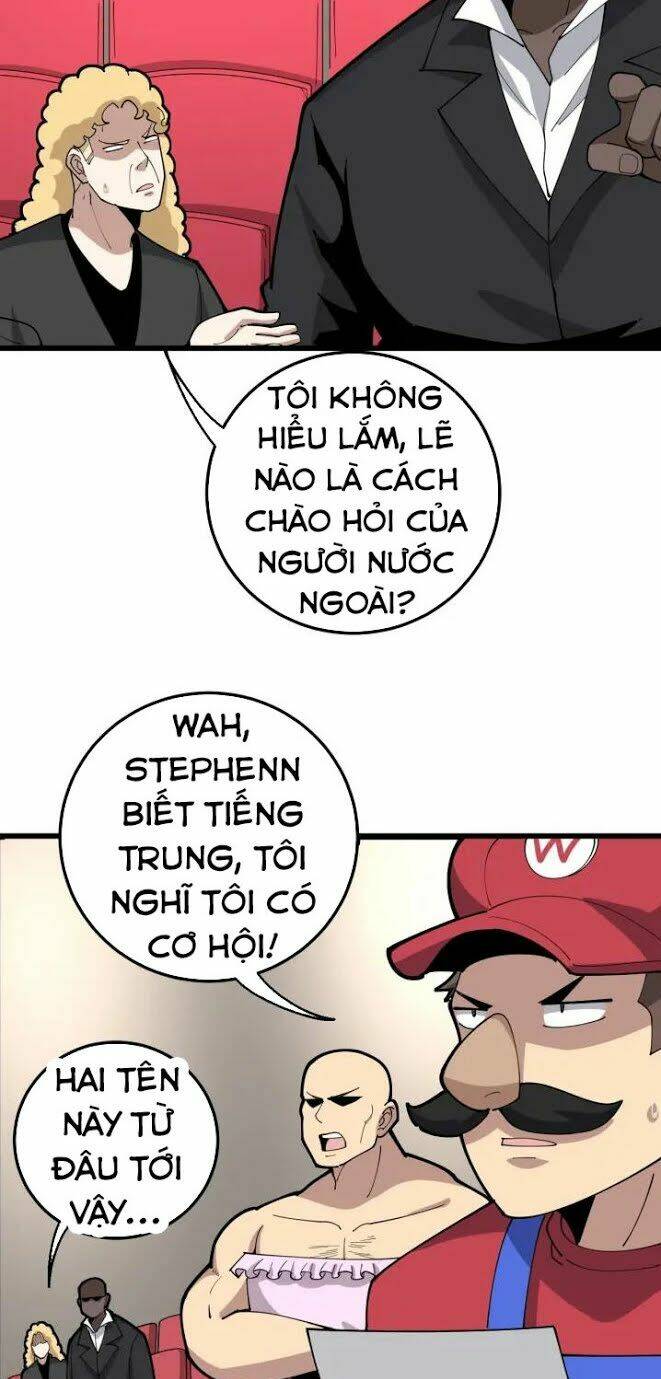 Độc Thủ Vu Y: Chapter 88