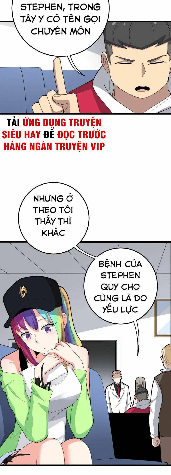 Độc Thủ Vu Y: Chapter 91