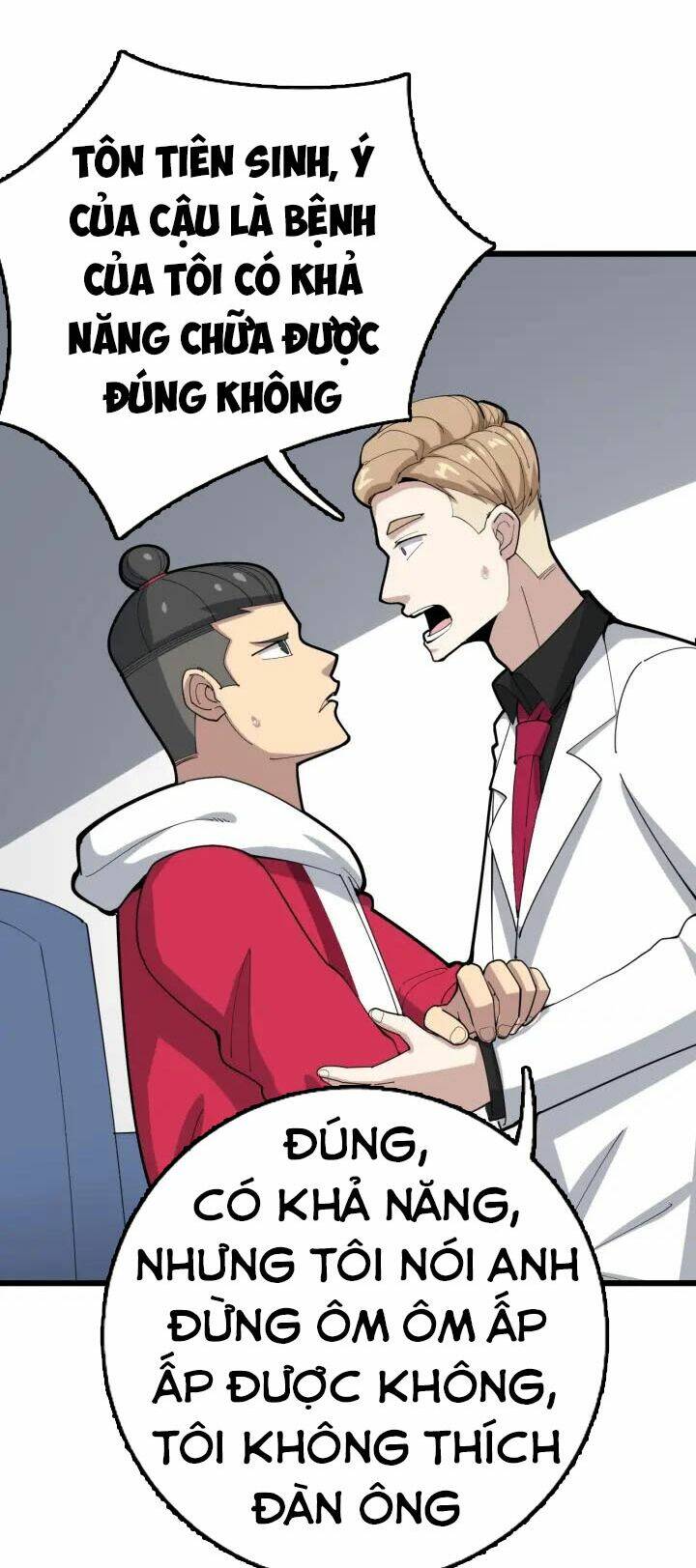 Độc Thủ Vu Y: Chapter 91