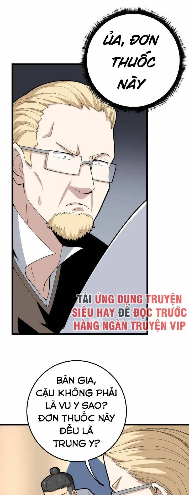 Độc Thủ Vu Y: Chapter 91