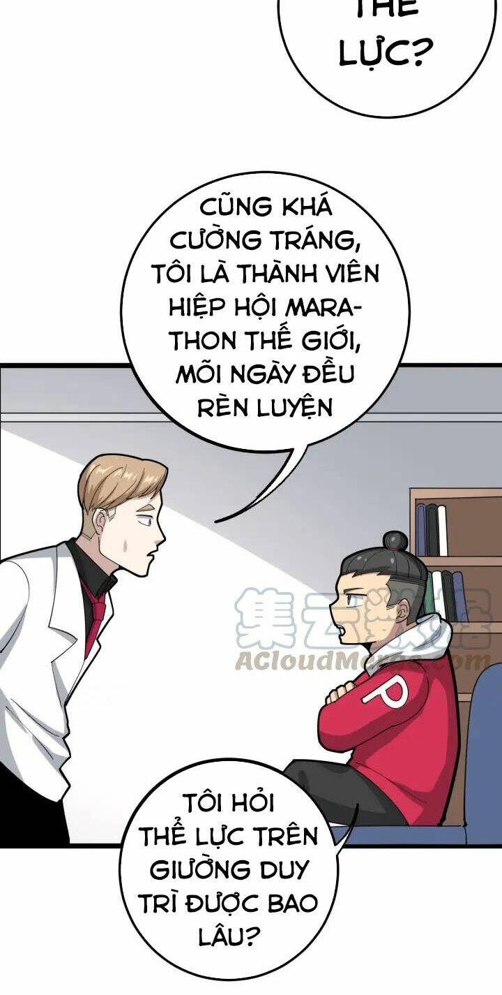Độc Thủ Vu Y: Chapter 91