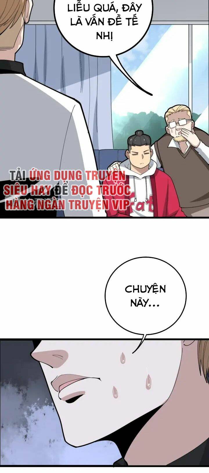 Độc Thủ Vu Y: Chapter 91