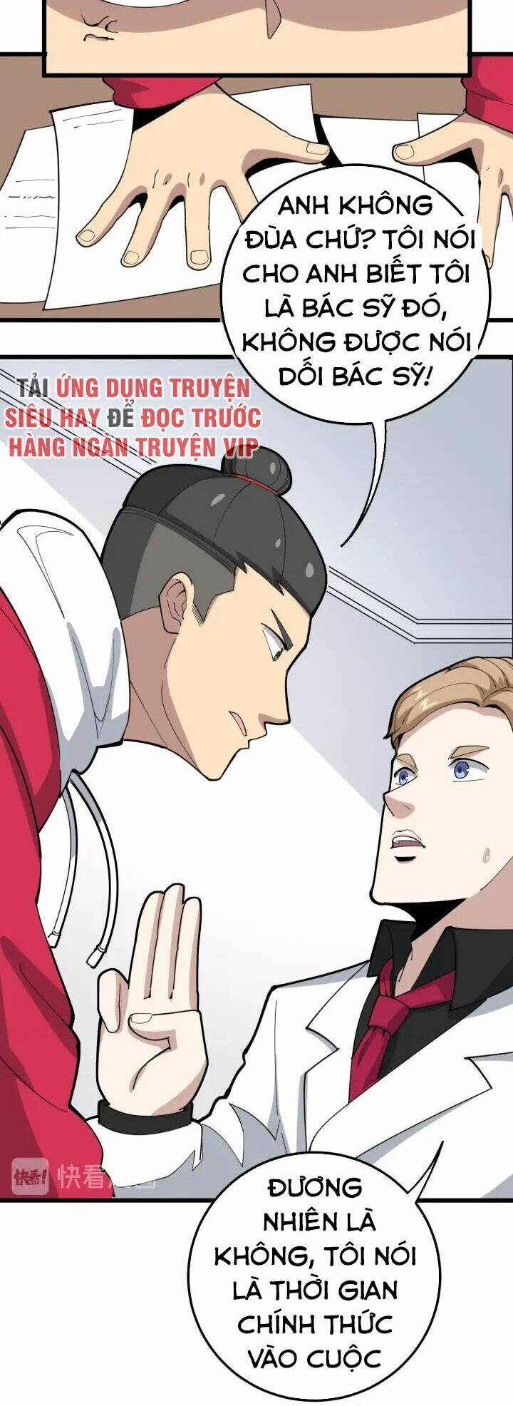 Độc Thủ Vu Y: Chapter 91