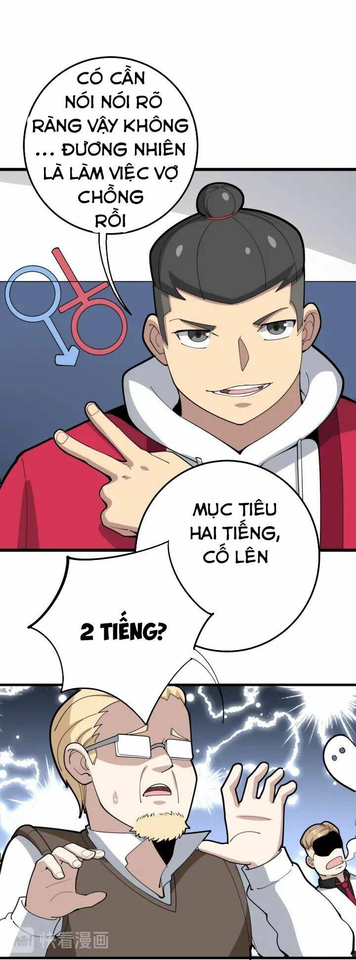 Độc Thủ Vu Y: Chapter 91