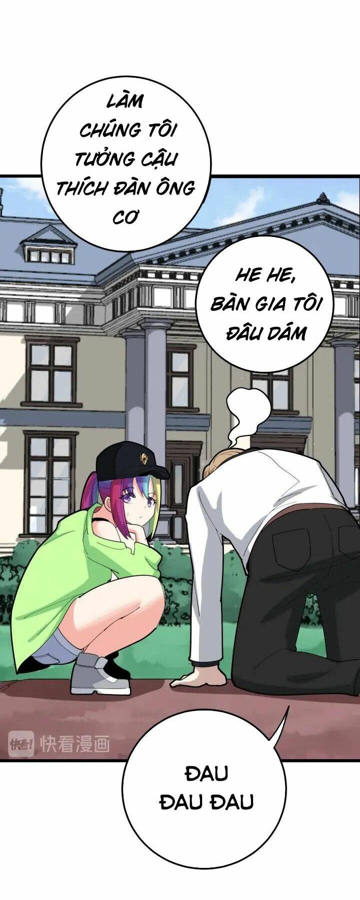 Độc Thủ Vu Y: Chapter 91