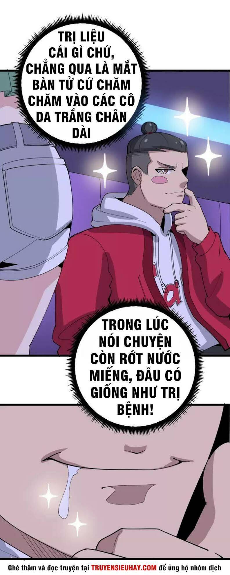 Độc Thủ Vu Y: Chapter 93