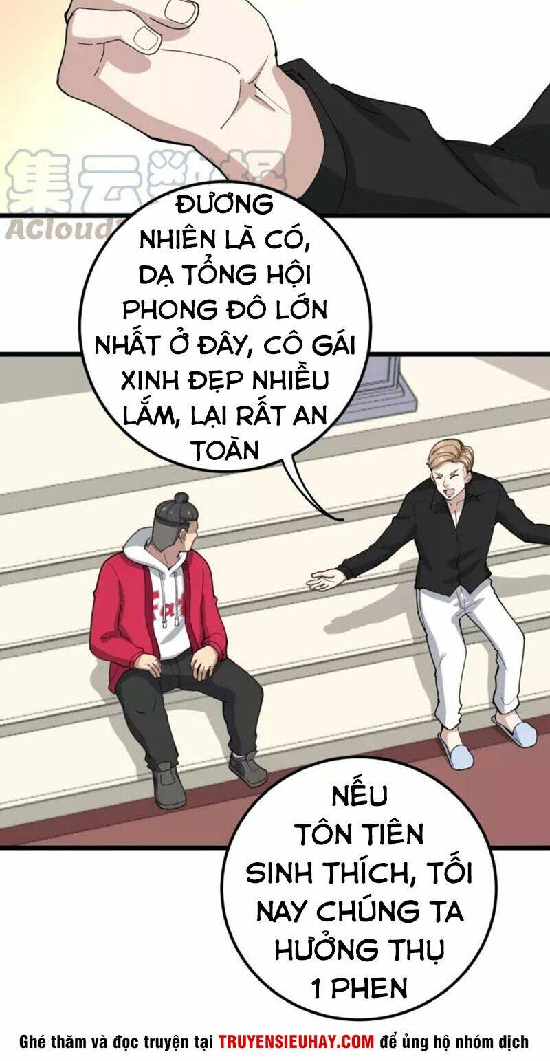 Độc Thủ Vu Y: Chapter 93