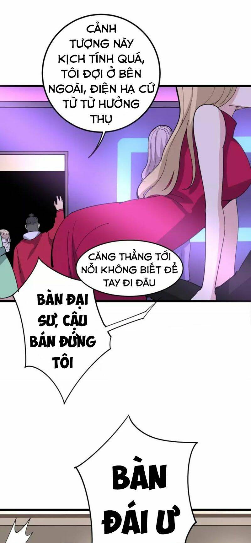 Độc Thủ Vu Y: Chapter 93