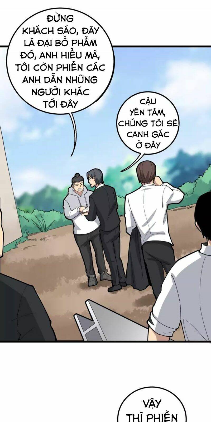 Độc Thủ Vu Y: Chapter 95