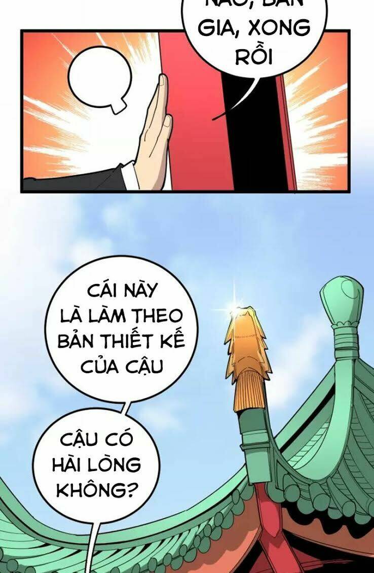 Độc Thủ Vu Y: Chapter 95