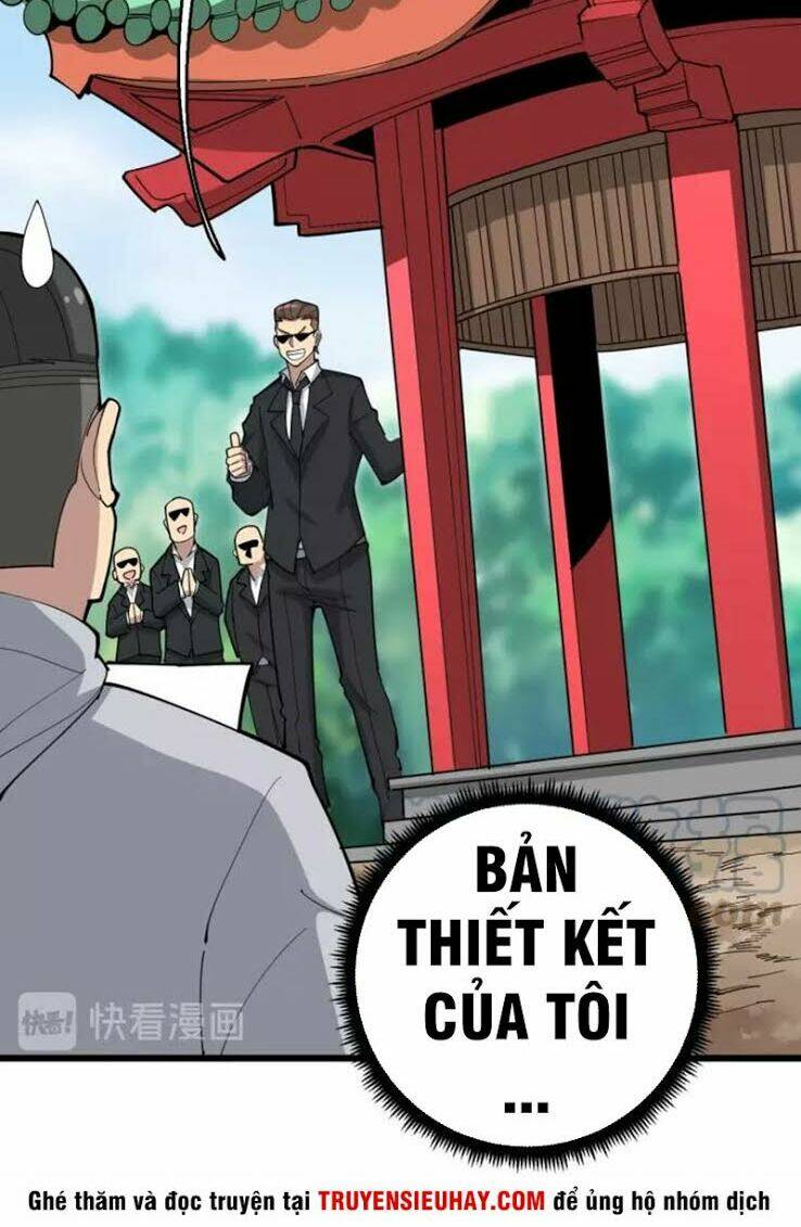 Độc Thủ Vu Y: Chapter 95