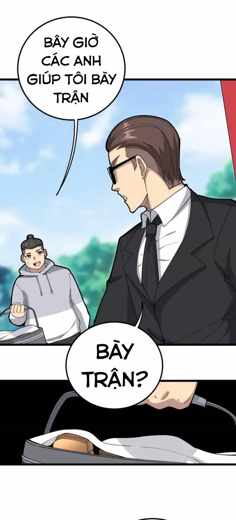 Độc Thủ Vu Y: Chapter 95