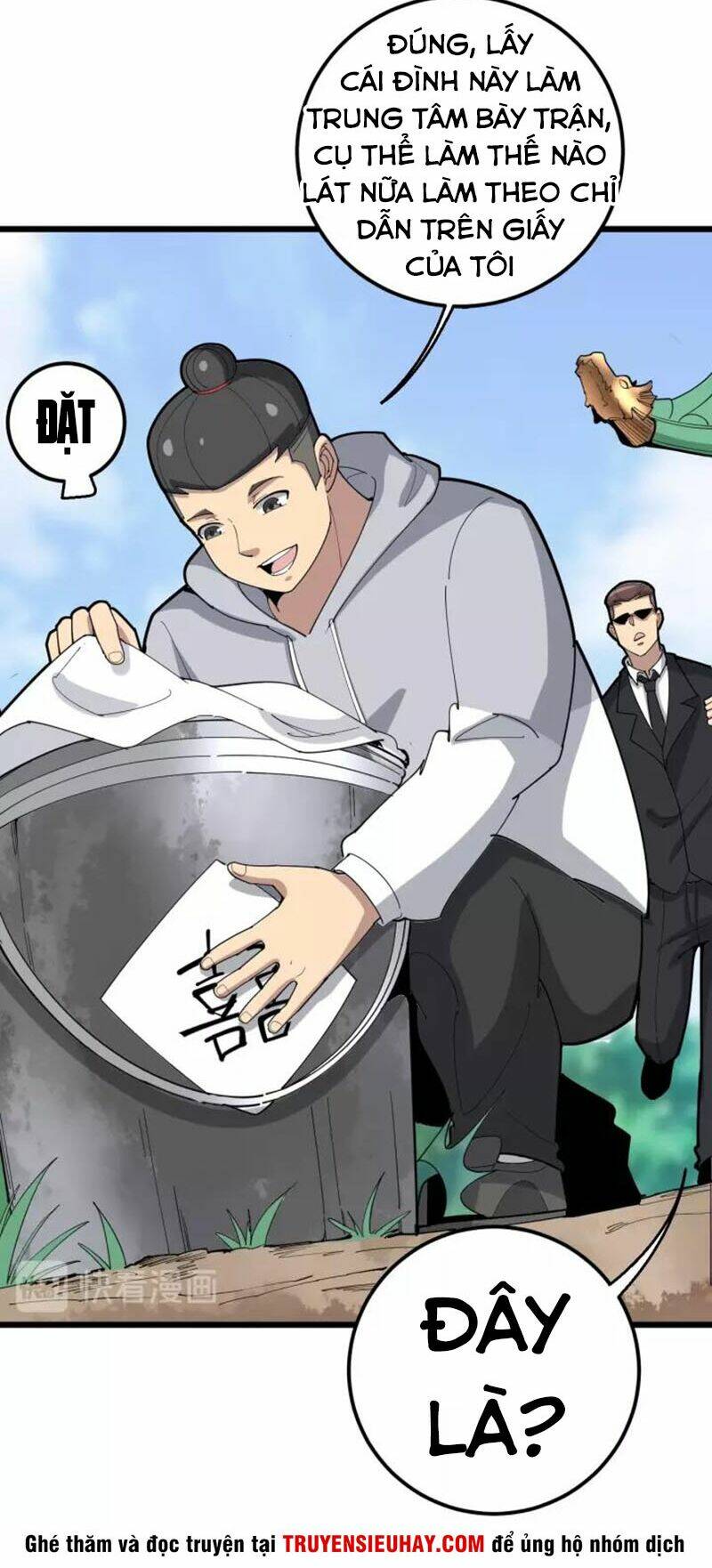 Độc Thủ Vu Y: Chapter 95