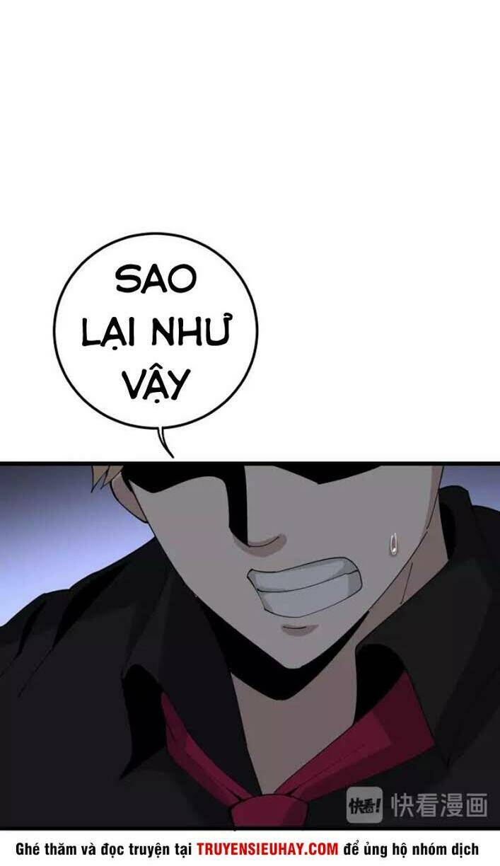 Độc Thủ Vu Y: Chapter 98