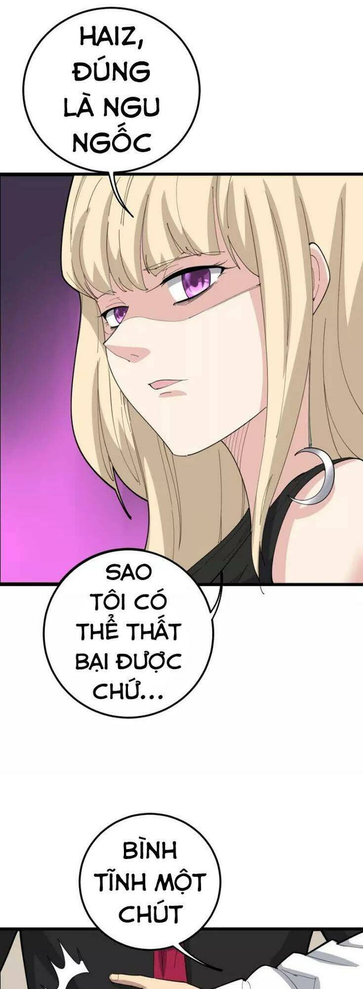 Độc Thủ Vu Y: Chapter 98