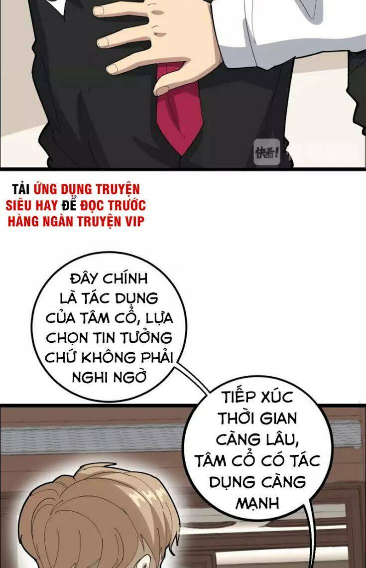 Độc Thủ Vu Y: Chapter 98