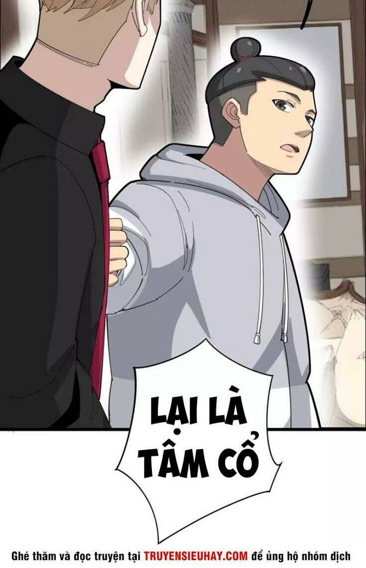 Độc Thủ Vu Y: Chapter 98