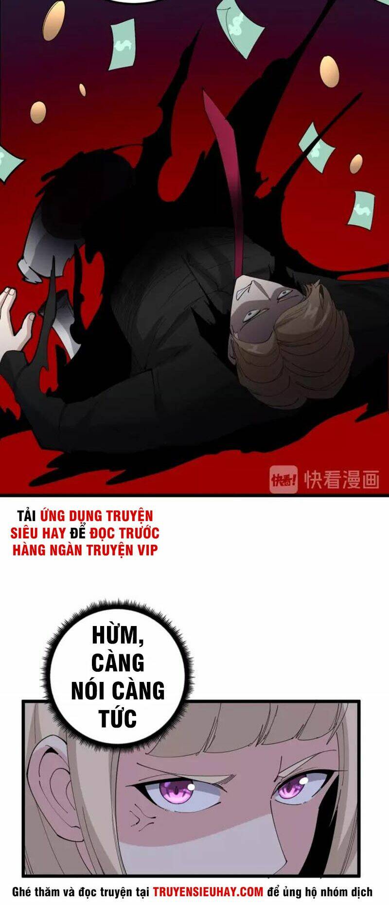 Độc Thủ Vu Y: Chapter 98
