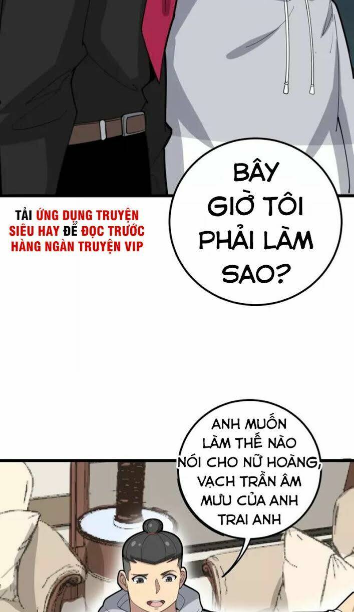 Độc Thủ Vu Y: Chapter 98