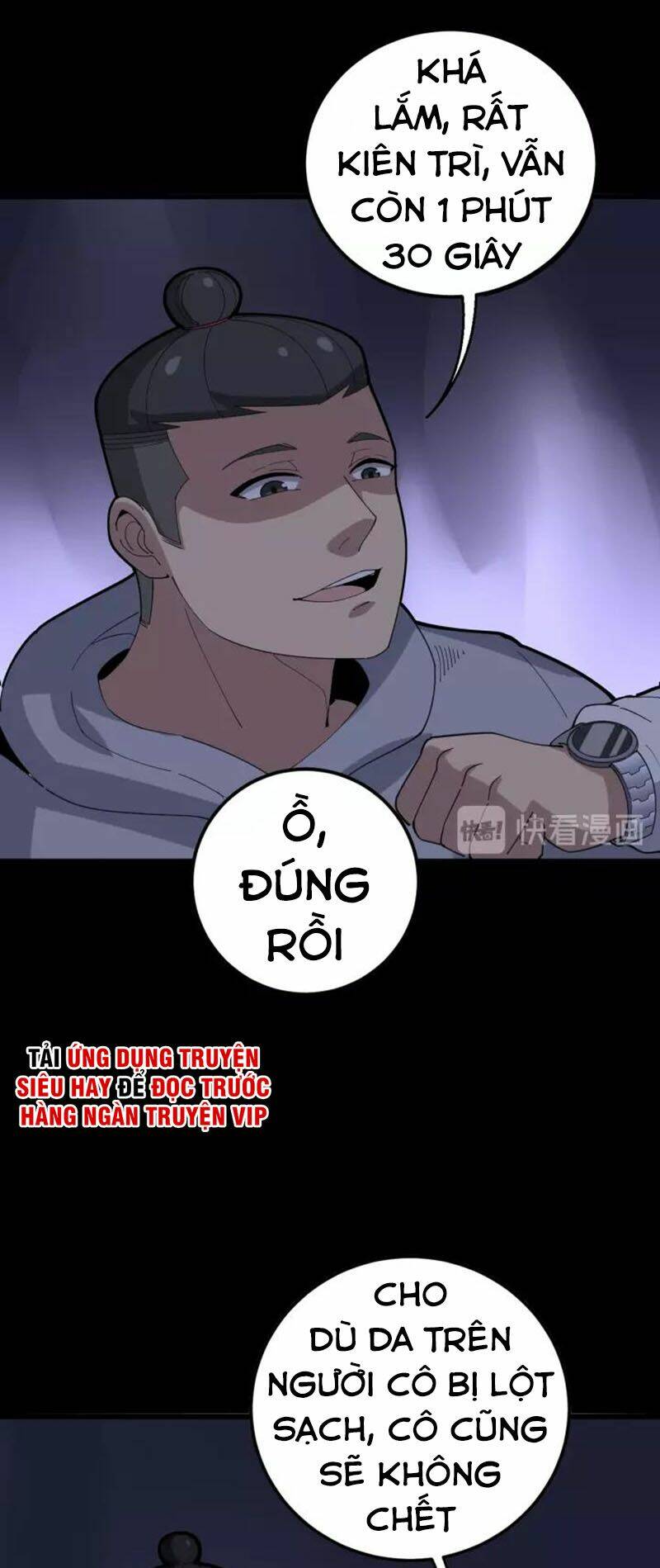 Độc Thủ Vu Y: Chapter 98