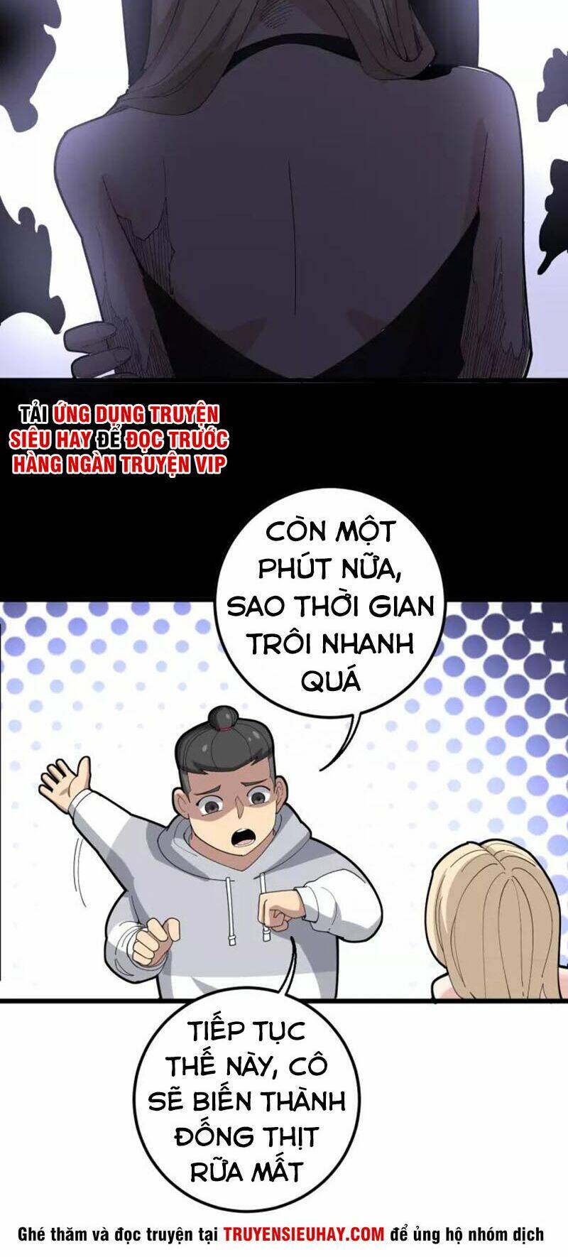 Độc Thủ Vu Y: Chapter 98