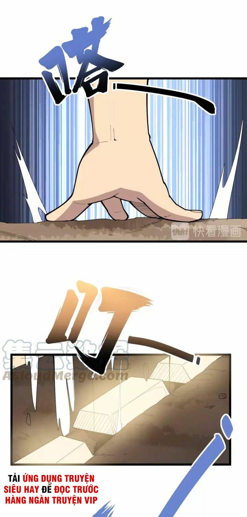 Độc Thủ Vu Y: Chapter 99