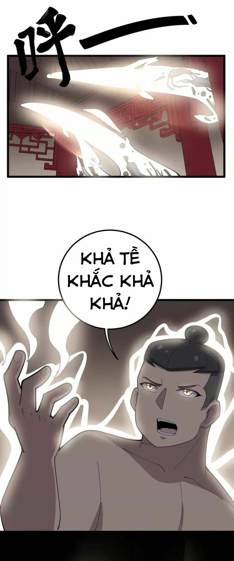 Độc Thủ Vu Y: Chapter 99
