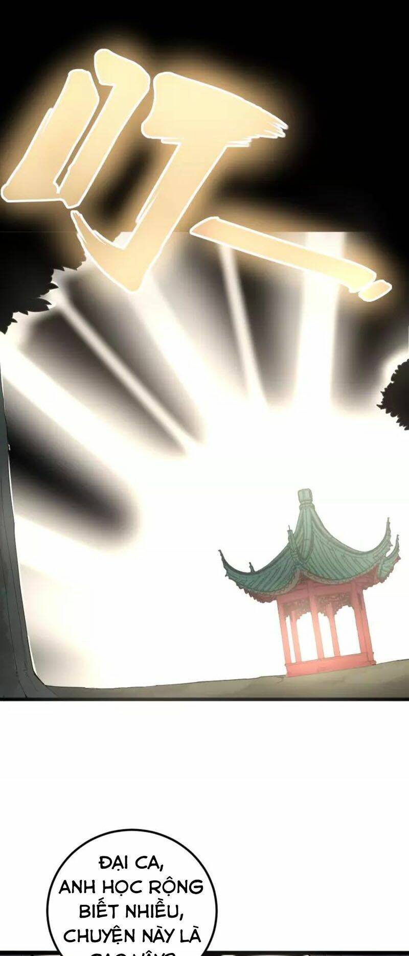 Độc Thủ Vu Y: Chapter 99