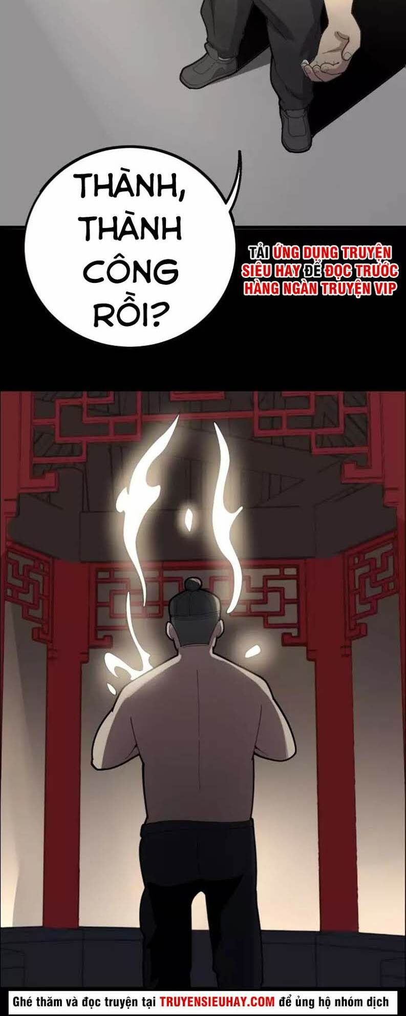 Độc Thủ Vu Y: Chapter 99