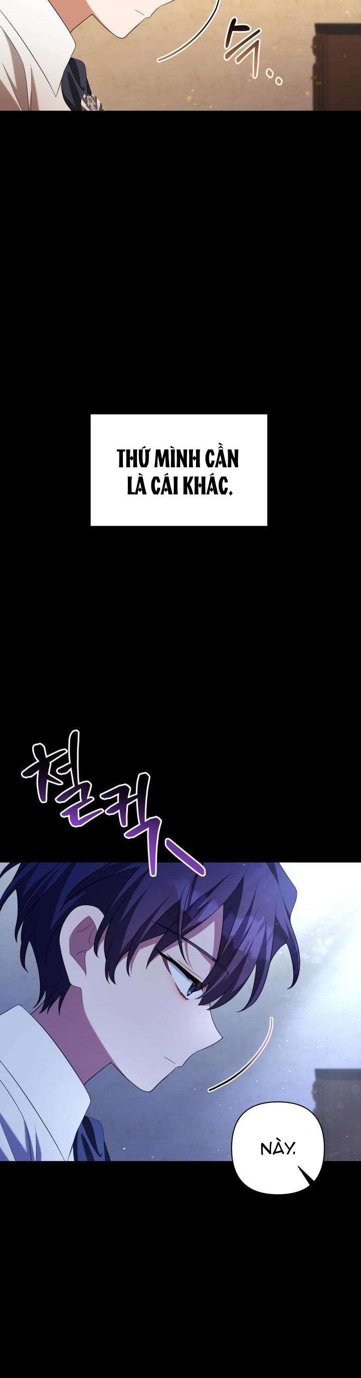 Chốn Bình Yên Của Công Tước Richard: Chapter 31.2