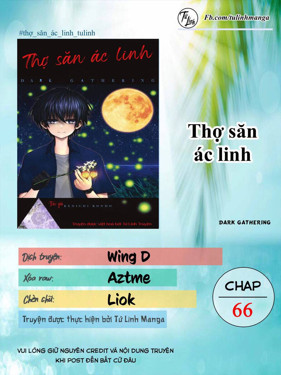 Dark Gathering: Chapter 66